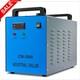 Industrial Water Chiller Cw3000 For Cnc Co2 Laser Engraver Cutter Marker Used