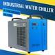Omtech Cw-5200 Industrial Water Chiller For 60-150w Co2 Laser Engraver Cutter