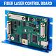 Omtech Fiber Laser Engraver Main Board Upgrade For Lightburn 20w 30w 50w 60w 80w