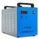Omtech Industrial Water Chiller Cw-3000 For 40w 50w Laser Engraver Cutter