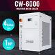 Omtech Water Chiller Cw3000/cw5000/cw5200/cw5202 For Co2 Laser Engraver Cutter