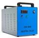 Water Chiller / Omtech 9l Industrial Cw-3000 / 40w 50w Laser Engraver Cutter