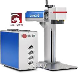 Graveur Laser à Fibres d'Occasion 50W 7.9x7.9 pour Métal Acier Or Bijoux