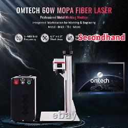Machine de marquage et de gravure sur métal à fibre laser de 60W d'occasion avec lit de 7x7 JTP MOPA M7