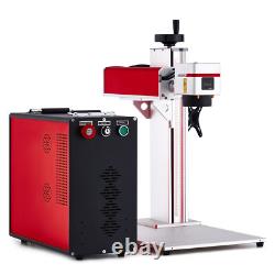 Machine de marquage laser à fibre 30W Mopa JPT couleur métal 7x7