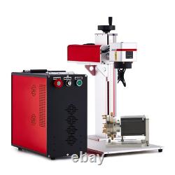 Marqueur Graveur Laser à Fibres OMTech 100W MOPA M7 avec Accessoires Optionnels