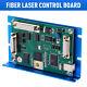 Mise à Niveau De La Carte Principale De Graveur Laser à Fibre Omtech Pour Lightburn 20w 30w 50w 60w 80w