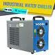 Refroidisseur D'eau Industriel Cw-5202 Pour Machine De Gravure Et De Découpe Au Laser Co2 De 80-150w