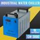 Refroidisseur D'eau Industriel Omtech Cw-3000 Pour Machines De Gravure Laser Co2 De 40w Et 60w